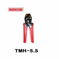 루비콘 RUBICON 압착기 TMH-5.5