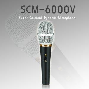 인터엠 SCM-6000V / 고급 다이나믹 유닛사용 깨끗한사운드 다이나믹 사운드
