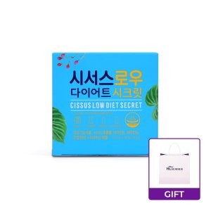 시서스 로우 다이어트 시크릿 28정, 1개