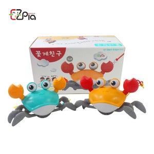 꽃게친구 유아 물놀이 걷고 헤엄치는 물놀이 완구 목욕놀이 작동완구