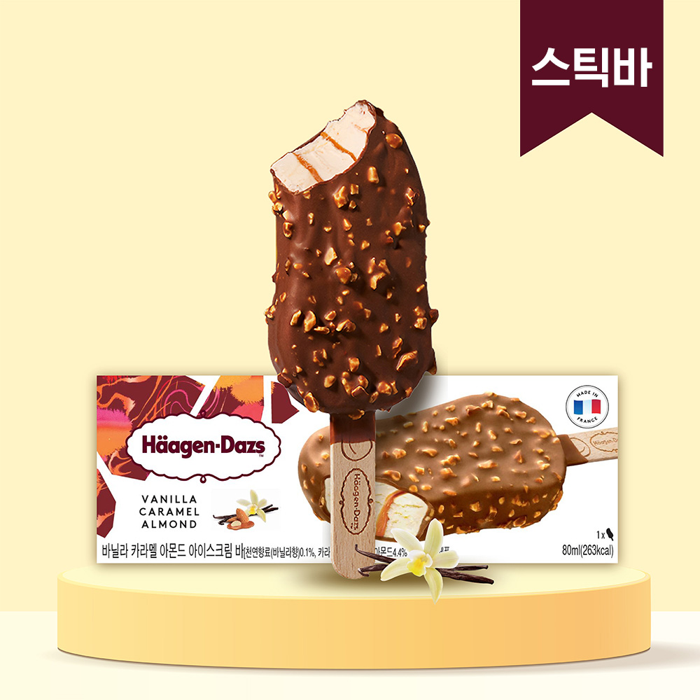 하겐다즈 바닐라 제품 이미지