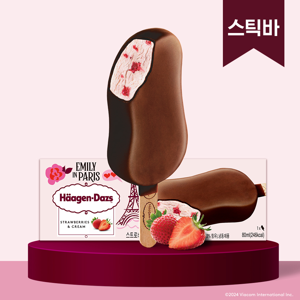 하겐다즈 스트로베리크림 제품 이미지