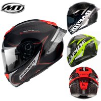 MT RAPIDE PRO CARBON 라피드 프로 그레이 / 옐로우 / 레드 전컬러