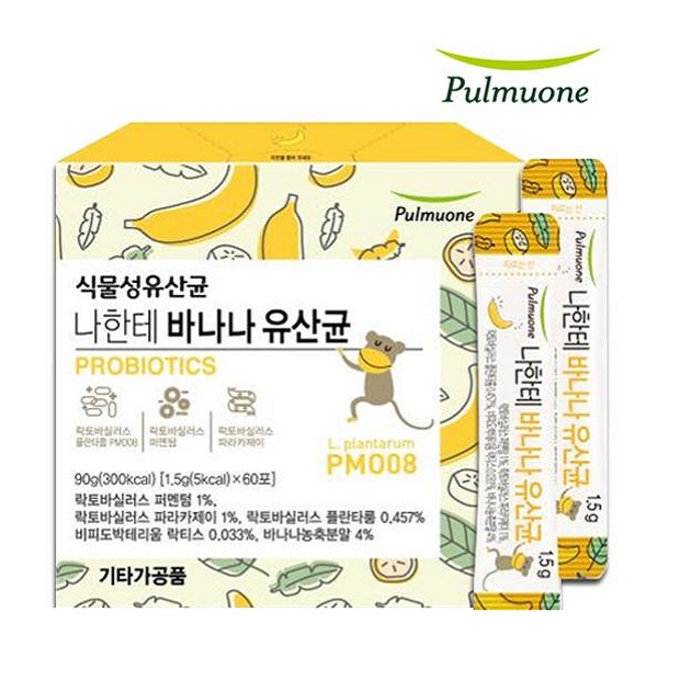 풀무원 식물성유산균 프로바이오틱스 나한테 바나나
