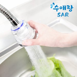 수애랑 주방용 싱크대 녹물제거필터 헤드 [코브라]