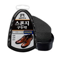 말표 광택 스폰지 구두약