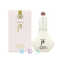 더후 공진향 설 미백 선 비비 40ml