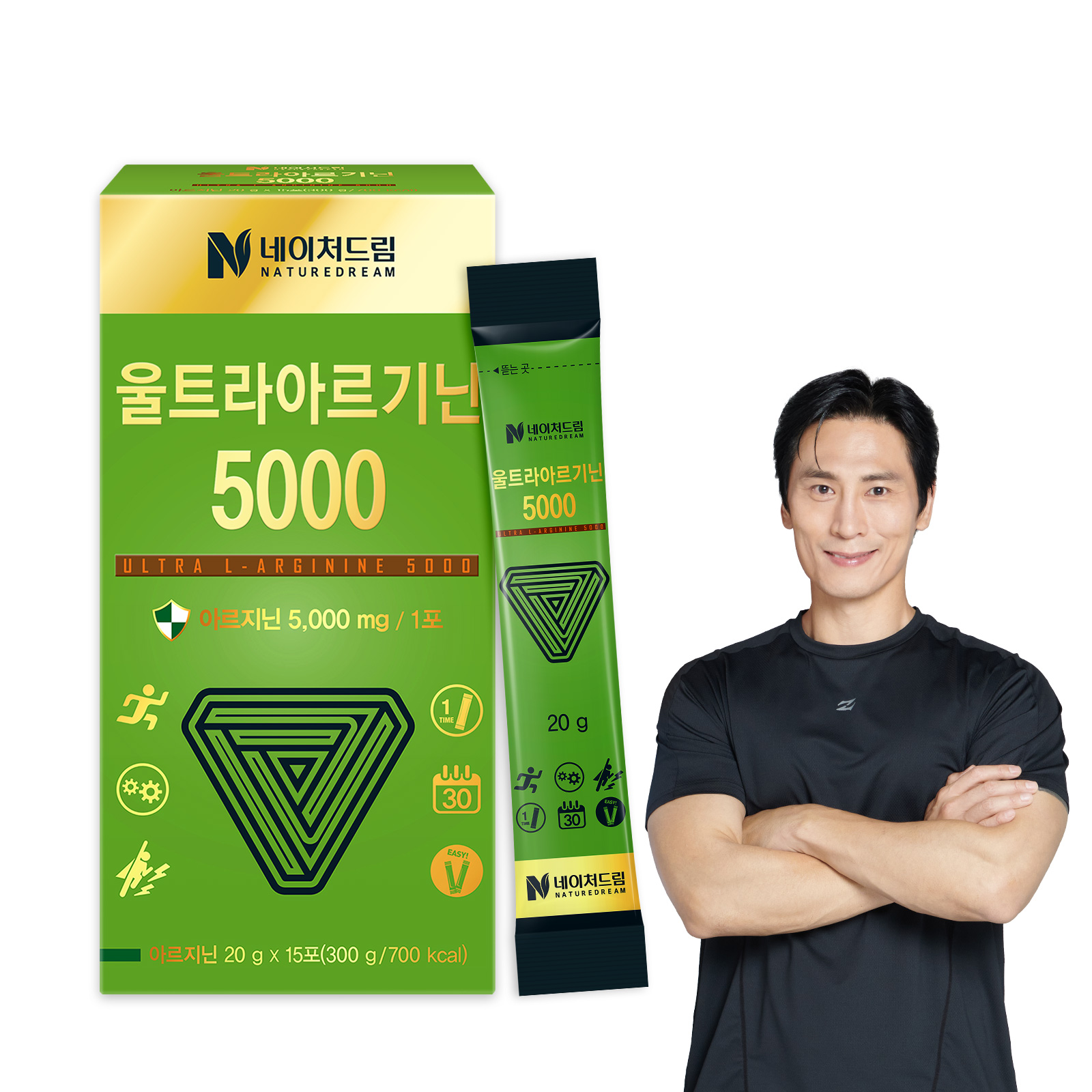 <b>네이처드림</b> 울트라 <b>아르기닌</b>5000 20g 15포 1박스 L<b>아르기닌</b>