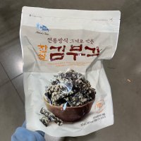 오가네 참부각 찹쌀 김부각 250g 코스트코 술안주 나혼자산다 여은파 화사 입짧은 햇님