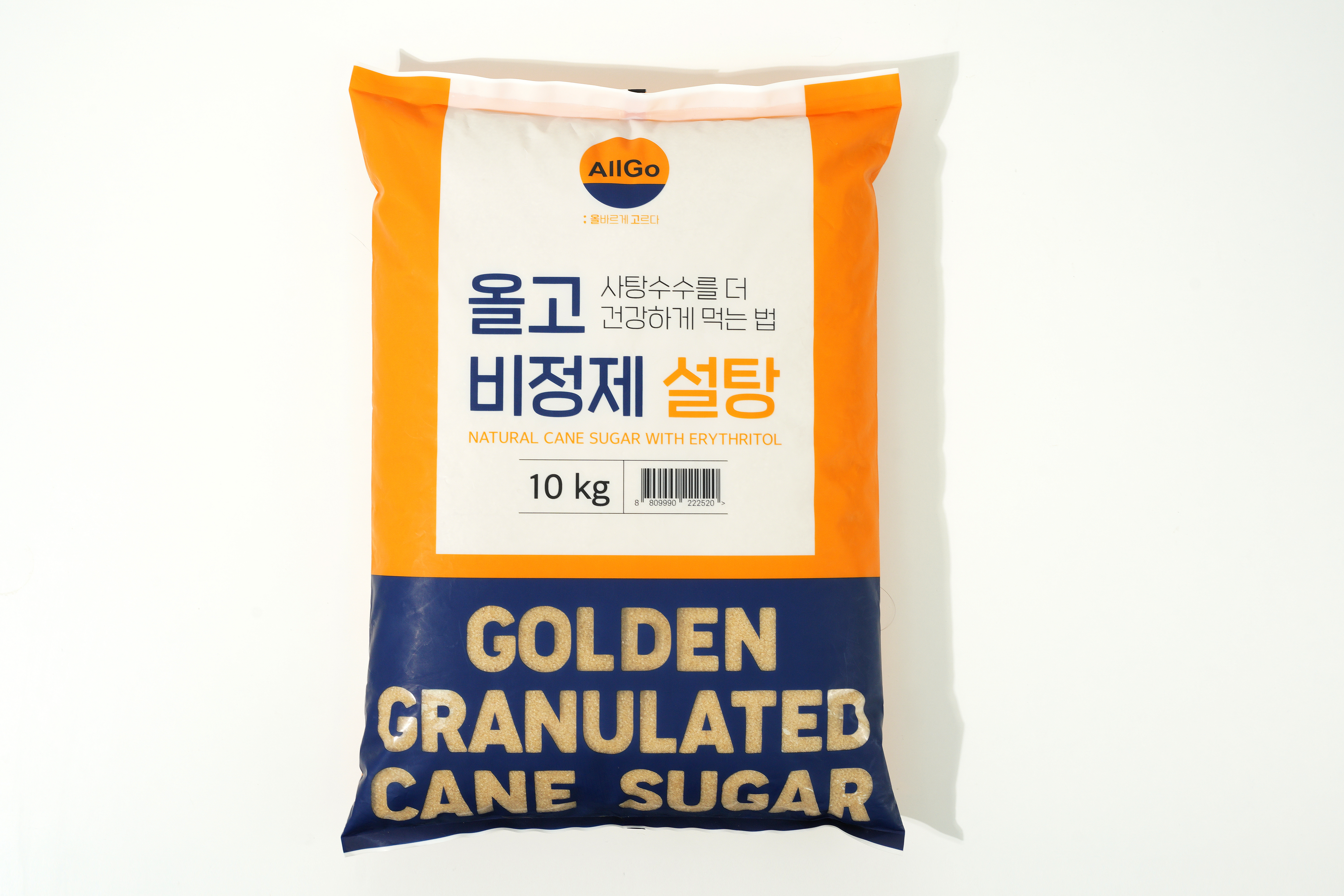 사탕수수100% 비정제원당/설탕15kg/과일청 효소