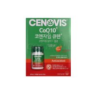 심장 에너지 항산화, 코엔자임 큐텐+ 600mg x 60정 코큐텐 세노비스 CENOVIS