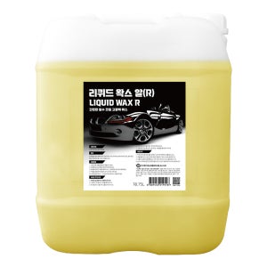 가우디 리퀴드왁스 자동차물왁스 자동차광택제 대용량 18.75L