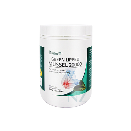 [<b>프럼네이쳐</b>] 초록입 홍합 20000 3000캡슐