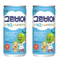 그린비아 키즈 200ml x 60캔