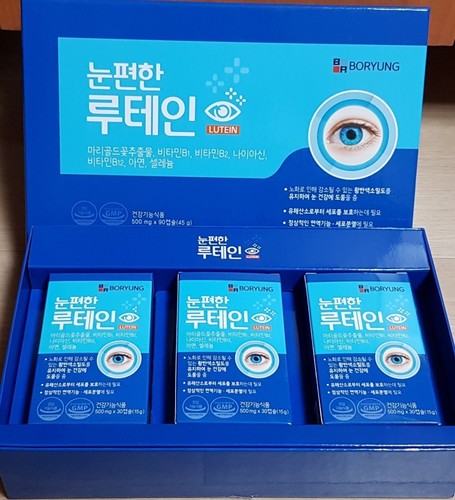 눈편한 루테인 (주)<b>보령컨슈머헬스케어</b> 500mg x 30캡슐 x 3개입