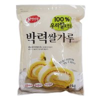 대두 박력쌀가루 1kg 햇쌀마루 쌀베이킹