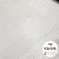 아교포수 아교반수 2합지(전지사이즈) 민화 순지 동양화 한지