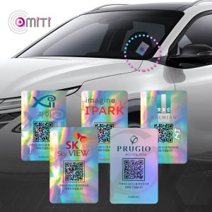 아미티 안심번호 QR 주차번호판 커스터마이징 빌라 아파트 단체주문 스티커 알림판