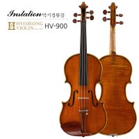 효정 바이올린 HV-900 입문용 연습용 교육용 어린이 고급 연주용 / 도미넌트 현 장착