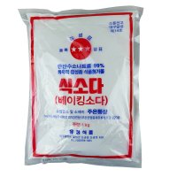 식소다 베이킹소다 1kg