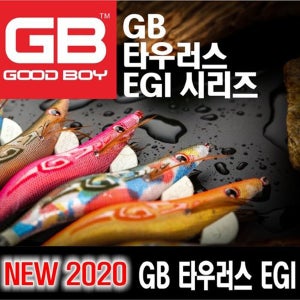 지비코리아 TE-11 BT 에기 3.0호 베이직타입