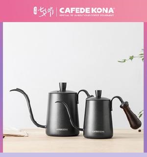 CAFEDE KONA 스텐손 테불론 롱입주전자 커피포트 600ML