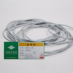 동우 무실드 조작선 통신선 제어케이블 0.5SQ AWG20 12C 10M 단위 절단판매