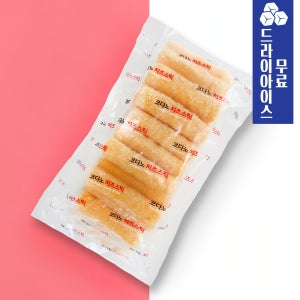 [분이네] 코다노 모짜렐라 치즈스틱 1kg