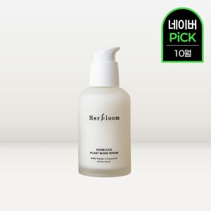 [속건조 종결] 허블룸 콤부차 비건 세라마이드 세럼 피부장벽 화잘먹 50ml, 1개