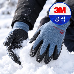 3M 슈퍼그립 윈터 겨울 작업 장갑 방한 기모 스마트폰터치 코팅