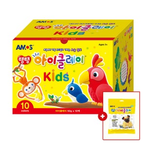 [아모스 공식몰] 탱탱 아이클레이 키즈 50g 10색 선물세트+아이클레이 110g 흰색