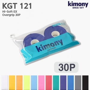 키모니 KGT121 하이소프트 오버그립 롤그립 30회 사용가능 배드민턴 테니스