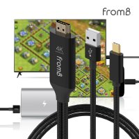 넷플릭스 USB C to HDMI MHL 스마트폰 노트북 TV연결 미러링 케이블 2M