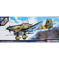 아카데미과학 1/72 JU87G-1 슈투카 탱크버스터 12450