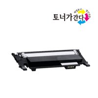 삼성 CLT-K515S SL-C515 SL-C565 C515W C565FW 재생토너