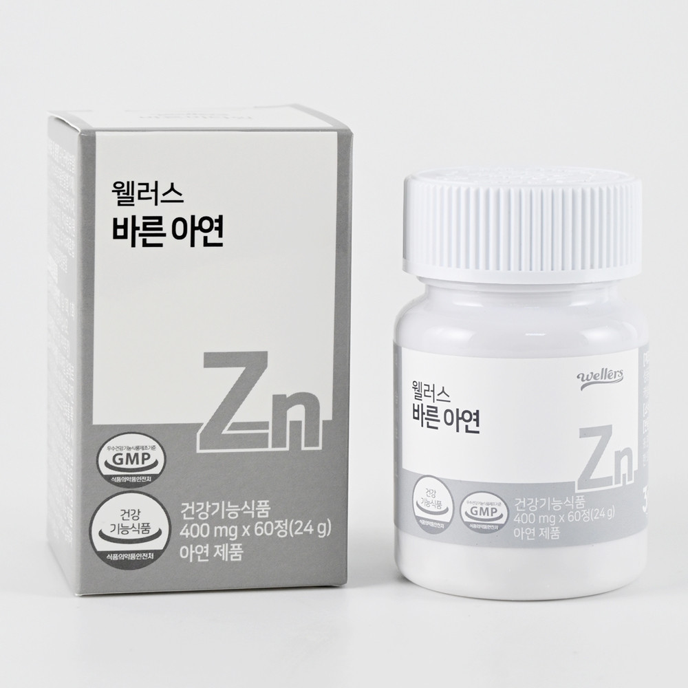 <b>웰러스 바른 아연</b> 400mg x 60정