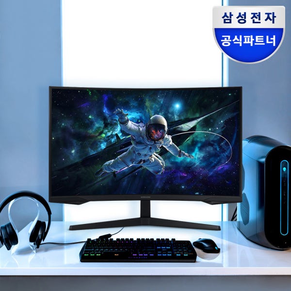 삼성 오디세이 G5 G55C QHD 165Hz 게이밍 모니터 80~81cm(32인치)