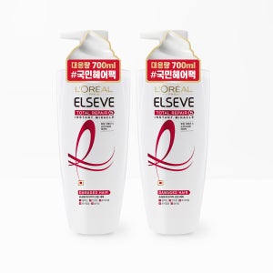 로레알파리 토탈 리페어 5 헤어팩 700ml 2개