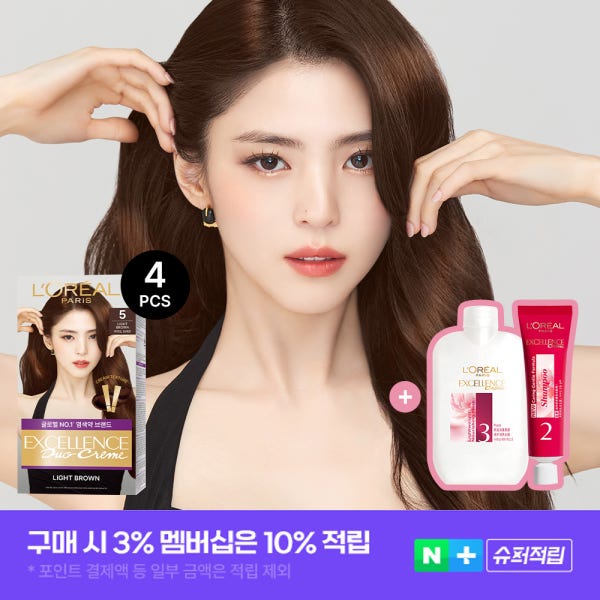 로레알파리 공식 스토어 [한소희염색약] 로레알파리 엑셀랑스 듀오크림 나눠쓰는 셀프 새치 염색약, 4개 (컬러 택1/+엑셀랑스키트)