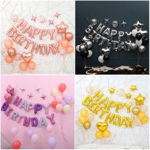 [피앤비유니티] 분위기업 생일풍선세트 7종세트 스티키닷,커링리본 증정