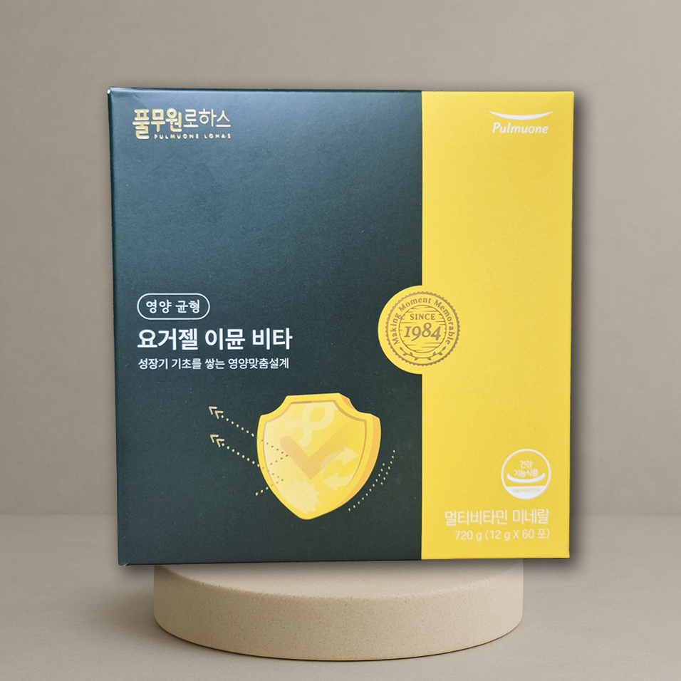 <b>풀무원로하스</b> 요거젤 2개월 어린이멀티비타민 <b>미네랄</b> + 마스크팩 선물