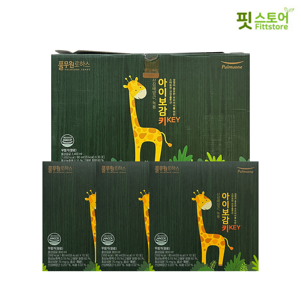 <b>풀무원로하스</b> 아이보감키 3개월 산삼배양근