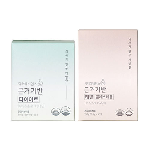 의사가 만든 건강한 <b>근거기반 다이어트</b> 보조제 카테킨&amp;쾌변콜레스테롤 차전자피 식이섬유 세트