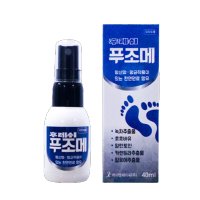 푸조메 40ml 1개 손 발 무좀 발가락 발바닥 발톱 문제 증상 개선 치료 약