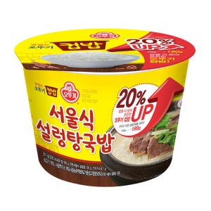 컵밥 컵반 덮밥 국밥 서울식설렁탕/311g
