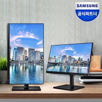 삼성전자 24인치 IPS 광시야각 LED 모니터 베젤리스 피벗 스위블 높낮이 LF24T450FQKX/KR 듀얼 컴퓨터 모니터