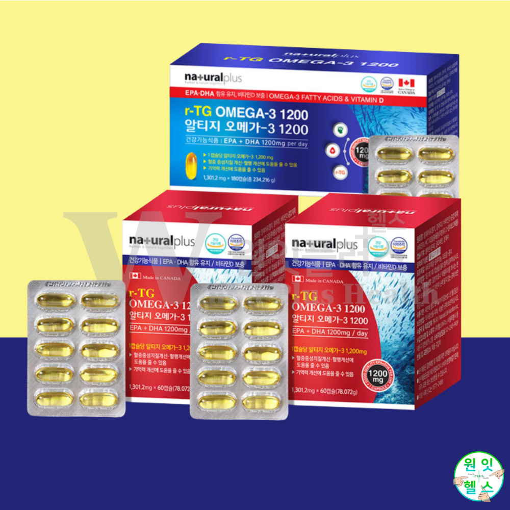 1+1 <b>알티지 오메가3</b> 1200 비타민D 보충 건강기능식품 rTG 오메가쓰리