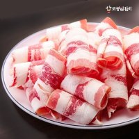 도봉산갈비 우삼겹 삼겹양지 차돌 냉동 500g