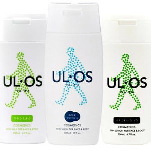 우르오스 바디 스킨워시 300ml 올인원 밀크 스킨