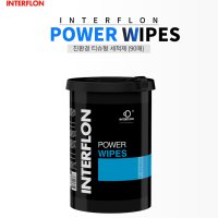 강력한 산업용 세척 티슈 인터플론 파워와이프 INTERFLON POWER WIPES